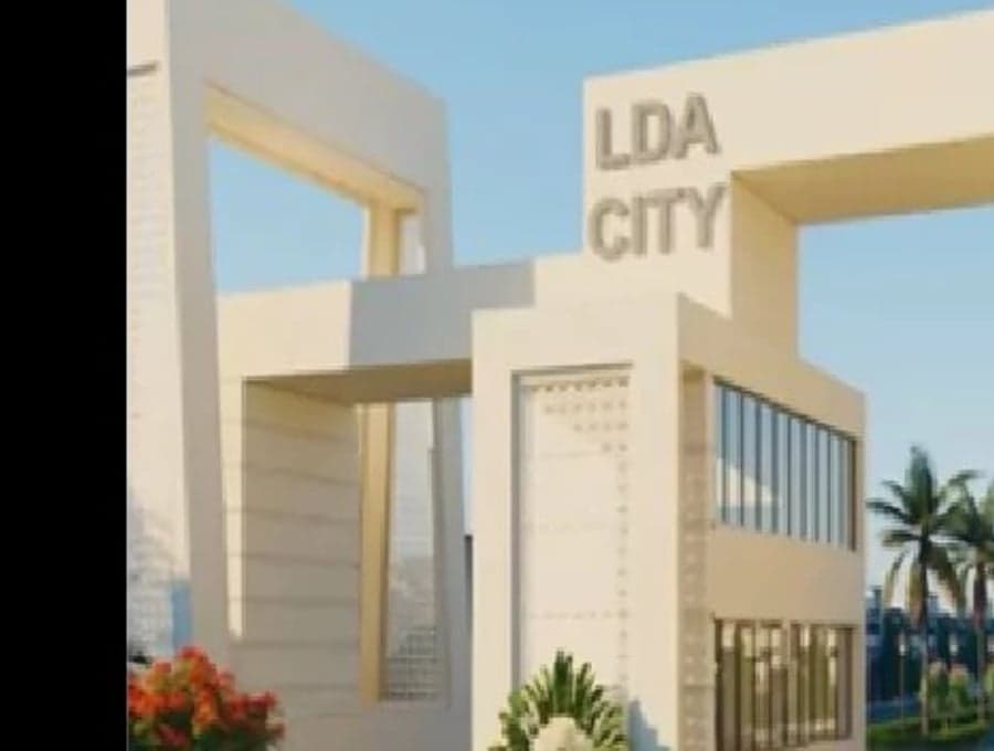LDA City — grand entrance gate